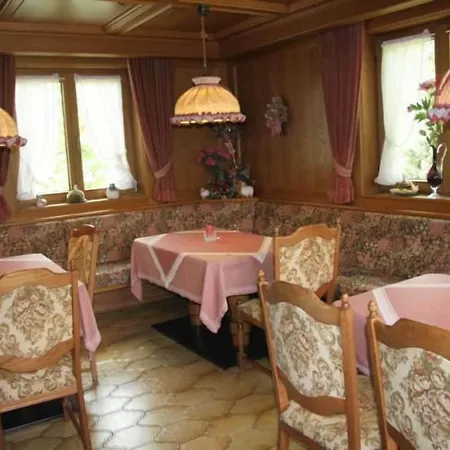 Gaestehaus Silvia 3* Freigericht